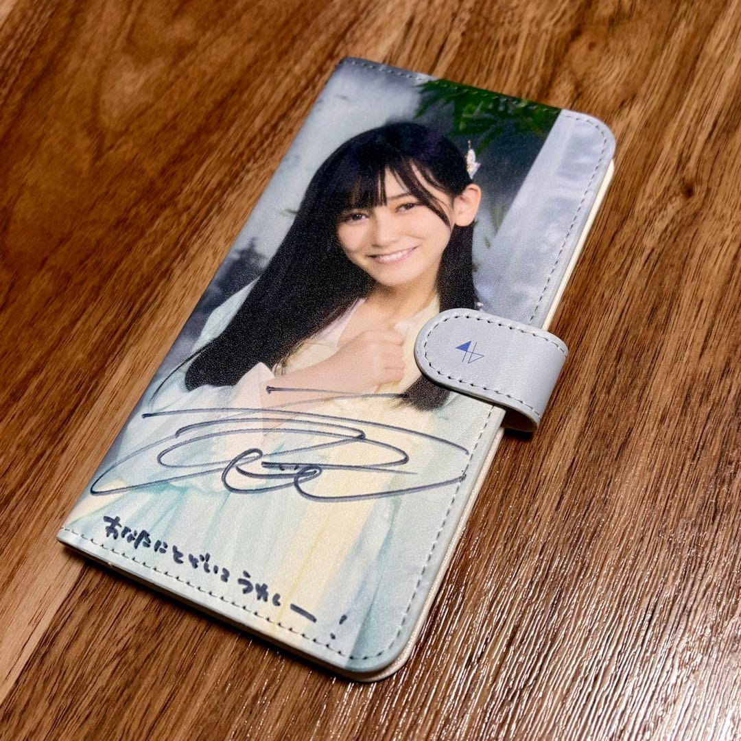 乃木坂46 池田瑛紗 直筆サイン入りスマホケース