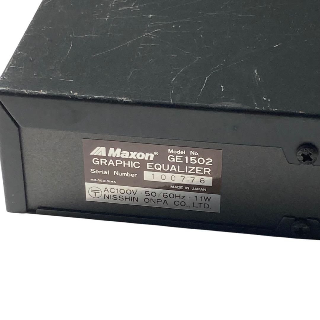 MAXON GE 1502 動作確認済み