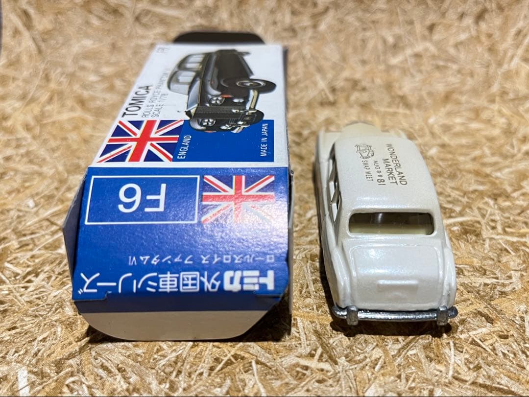トミカ 日本製 青箱 F6 ロールスロイス ファンタム Ⅵ ワンダーランド特注