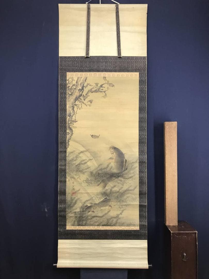 模写/小田海僊/百谷/鯉図/遊鯉図/游鯉図/掛軸/名家伝来AE-288