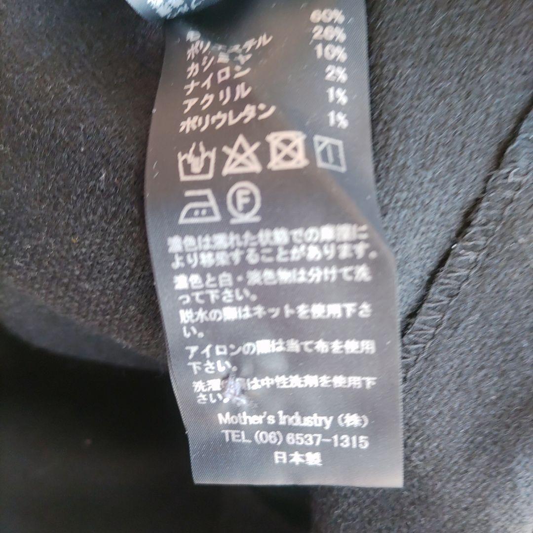 ミズイロインド　クルーネック　サロペット　黒