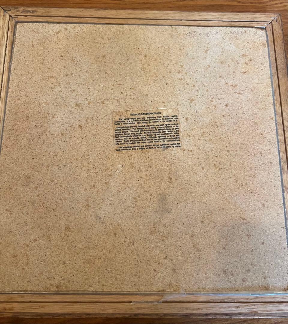 ネイティブアメリカン　サンドペイント　ナホバ族　砂絵