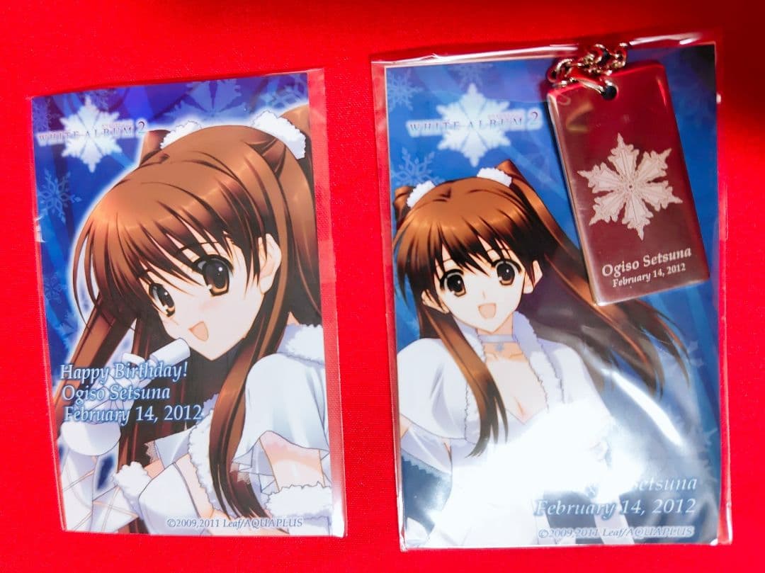 WHITE ALBUM2 2012アニバーサリーセット＋ピアノコンサートチケット
