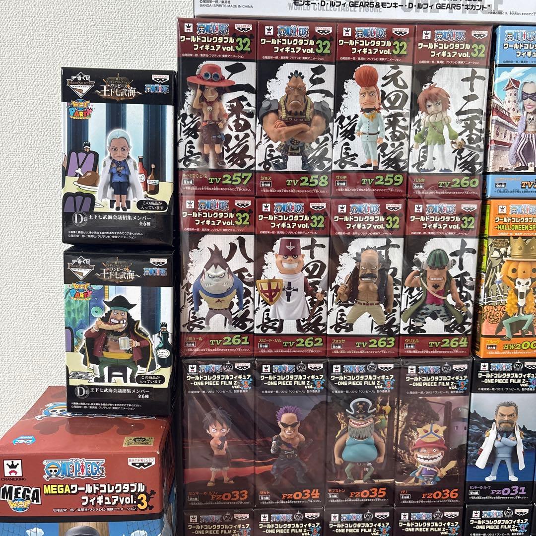 未開封　ワンピース ワールドコレクタブルフィギュア　セット　ワーコレ　WCF