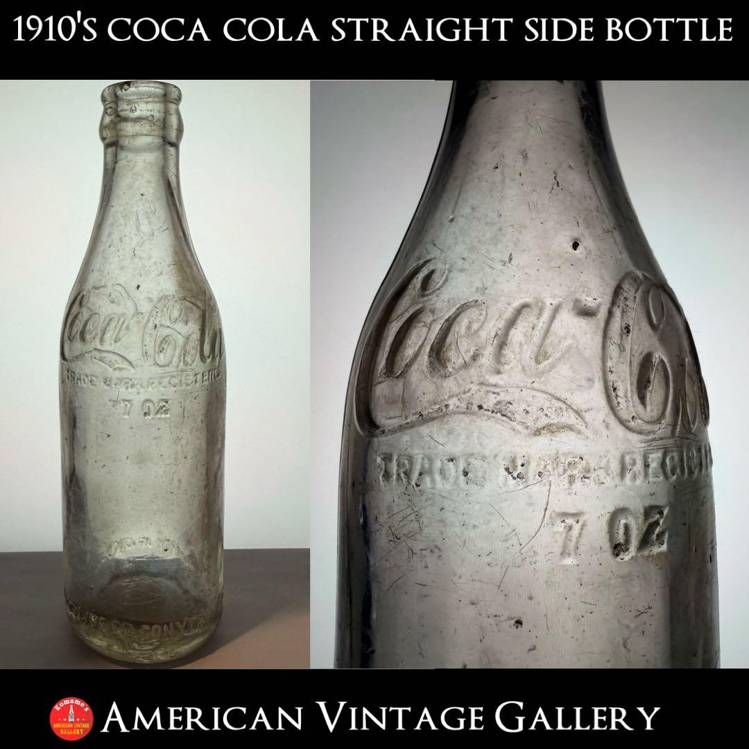 C5 1910年代 コカコーラ ボトル　瓶 C5 1910年代 コカコーラ ボトル 瓶 - メルカリ