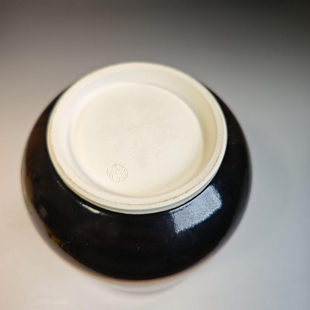 イ415 水指『御室窯伊坂清香作』『和蘭陀水指共箱』茶道具