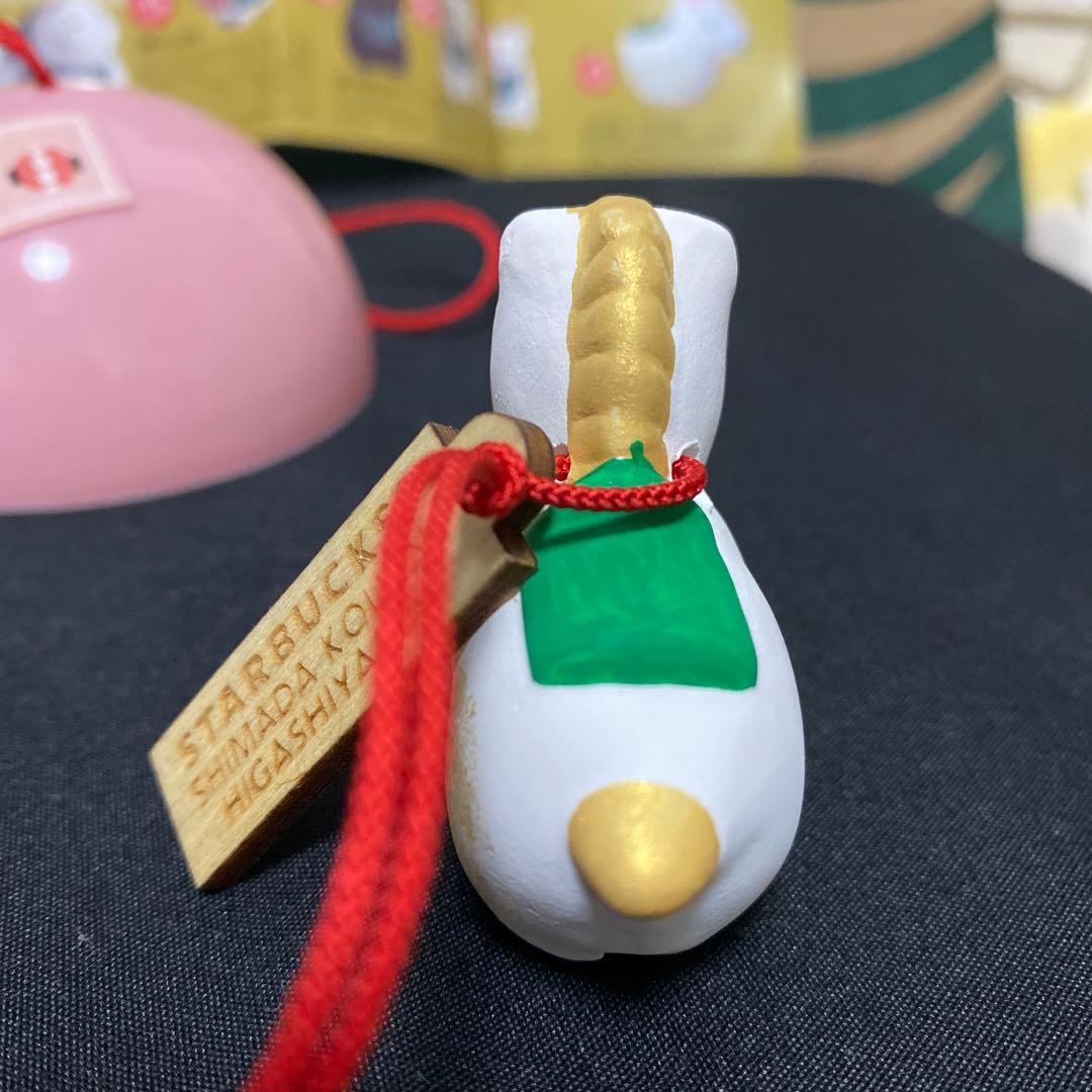 スターバックス 京都3店舗限定】福玉 丙午 干支 土鈴 - メルカリ