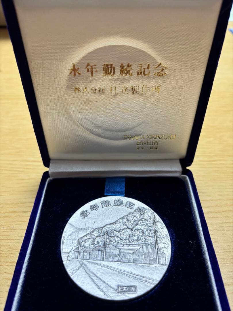 【純銀製】純銀大型メダル 167g！純銀刻印有り！純正箱付属！