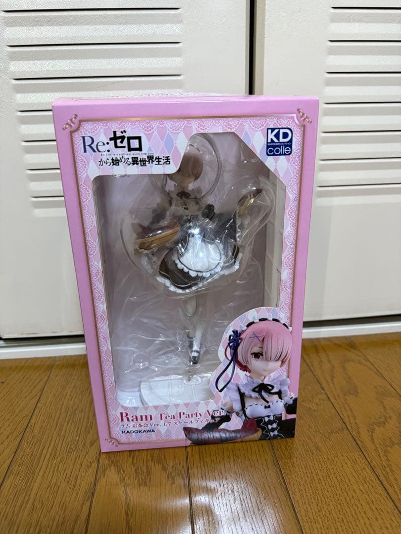 KDcolle Re:ゼロ ラム お茶会Ver. 1/7スケール