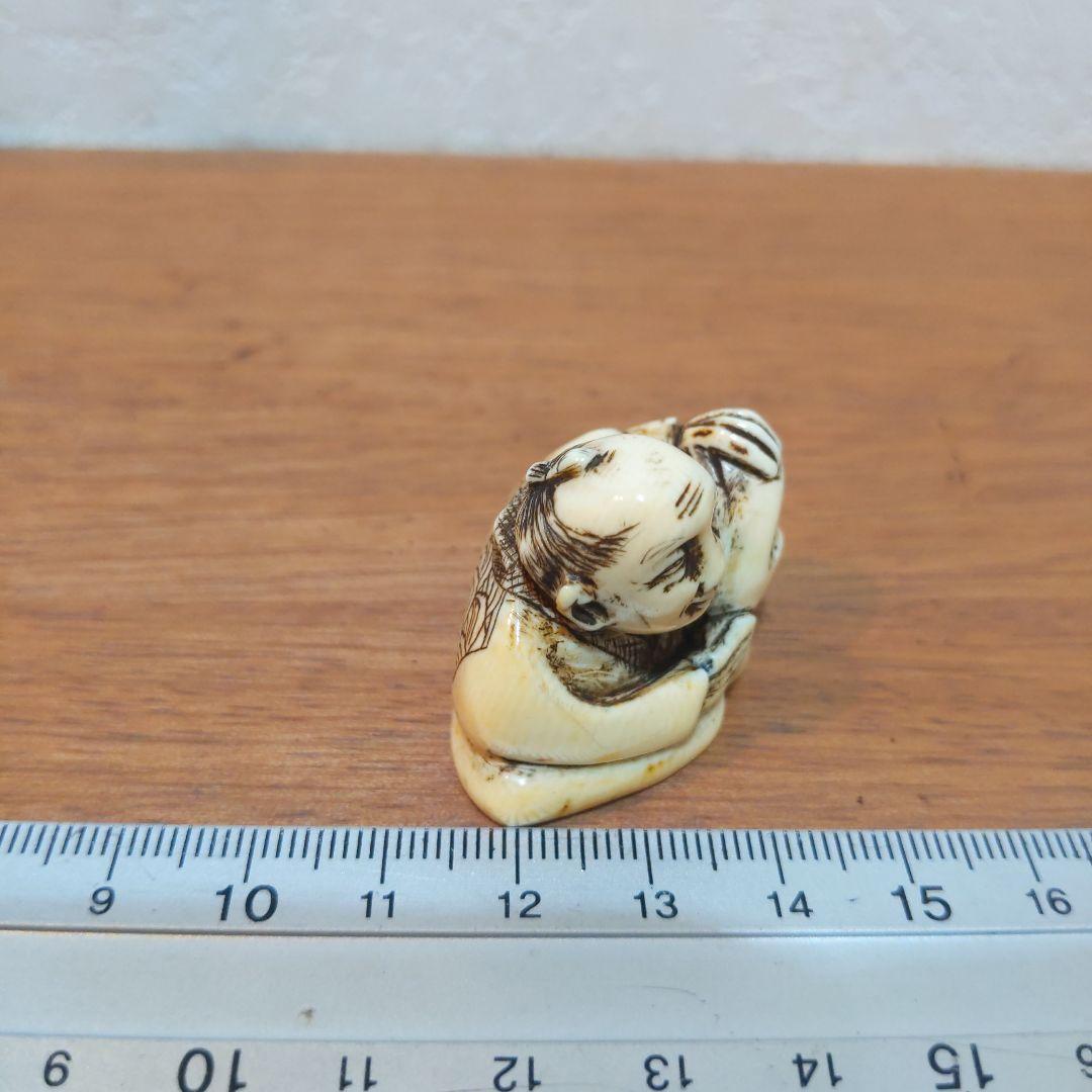 時代提げ物 人物根付 天然素材 在銘【翁と福だるま】高さ約