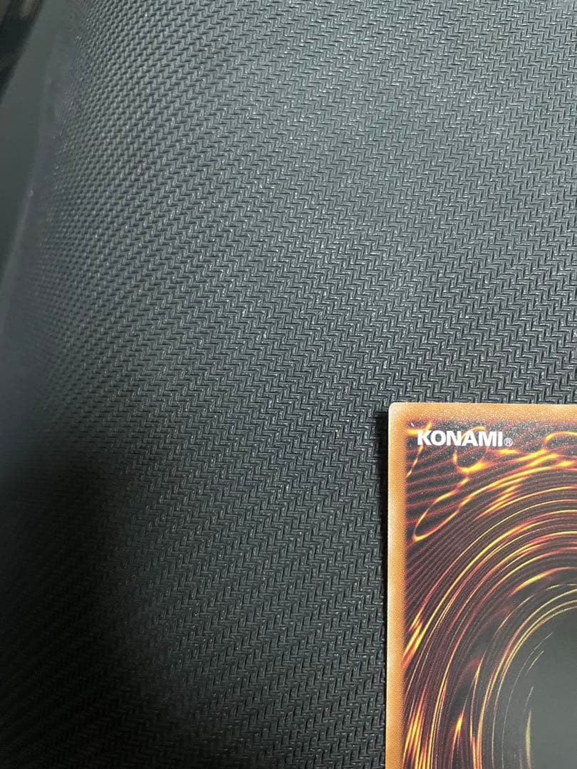 遊戯王 スタンプエディション 青眼の白龍 プリズマ　美品