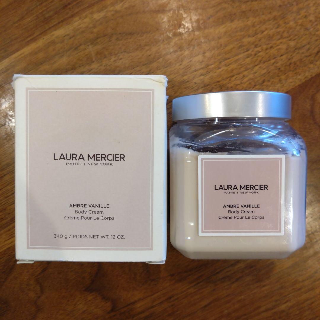 LAURA MERCIER アンバー バニラ ボディクリーム 340g