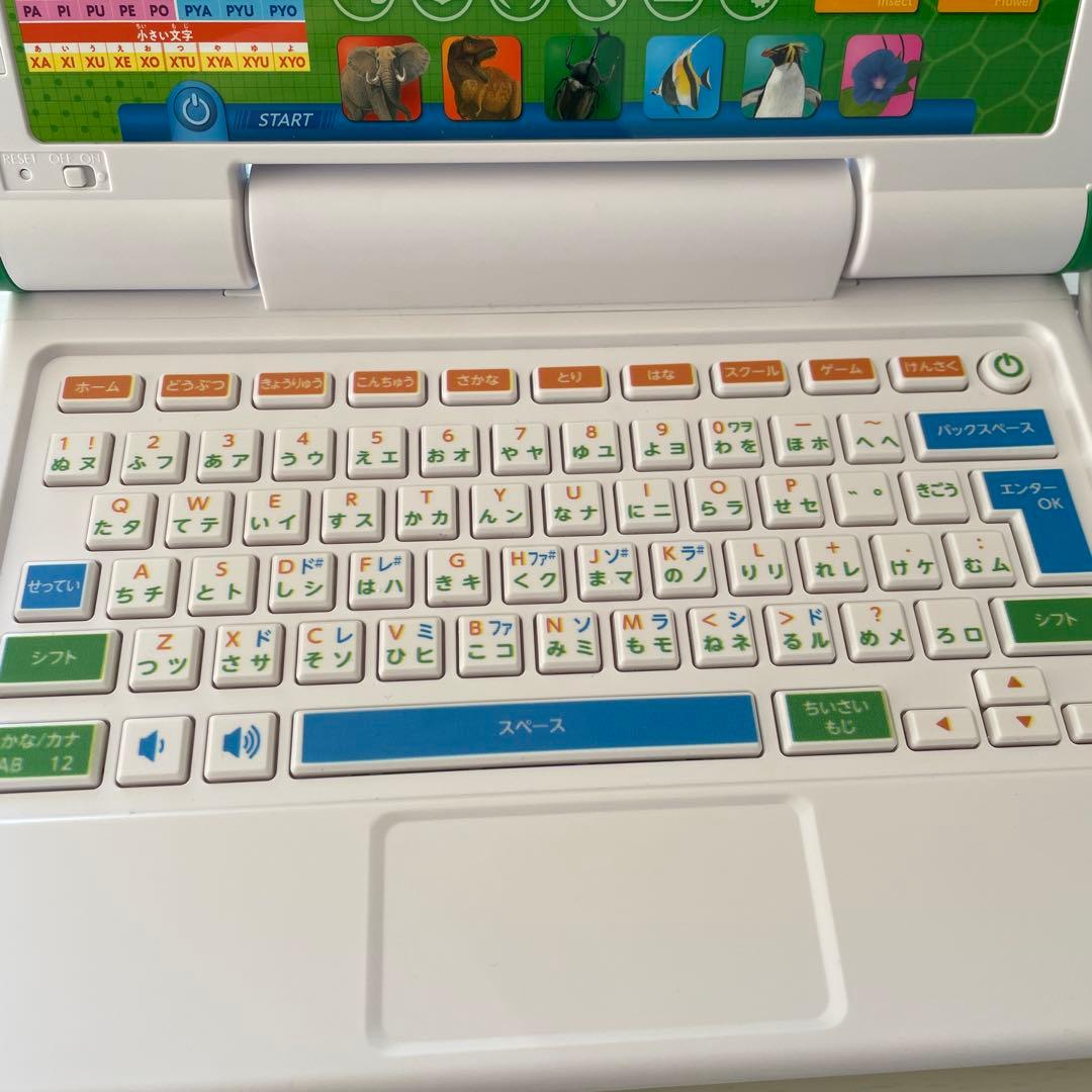 小学館の図鑑NEO パソコン　マウスが光る!