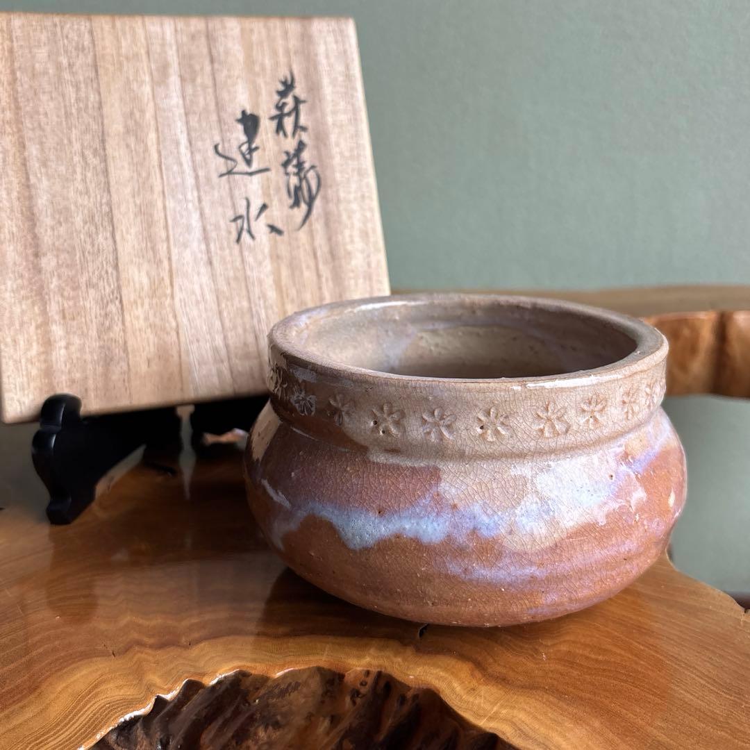 c506 建水 阿古陀 今高麗 廣州窯 木箱 茶道具 古物