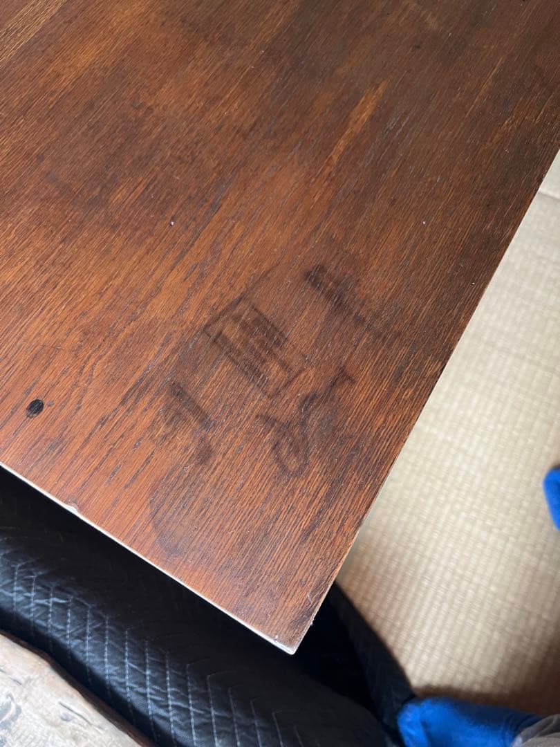 フレンチミッドセンチュリー　ルネガブリエルテーブル Rene Gabriel