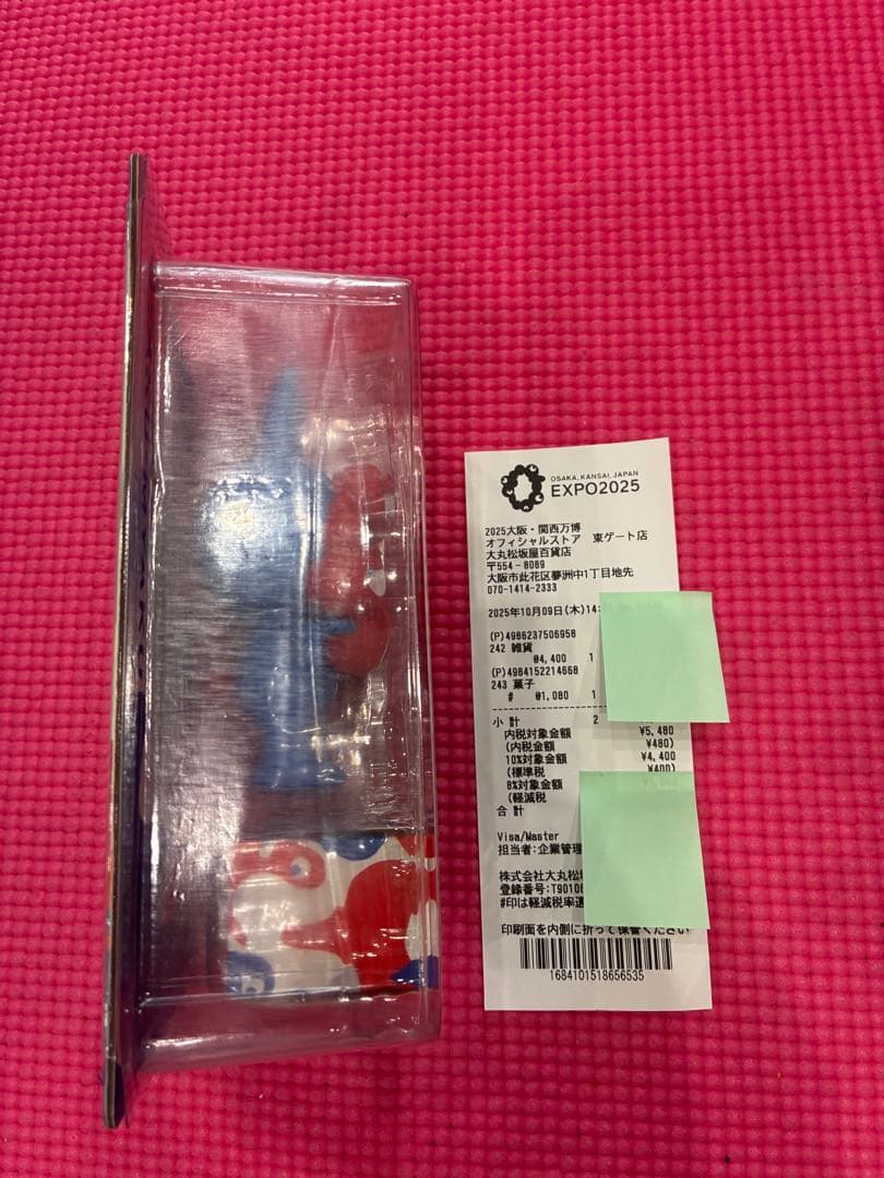 万博限定 LABUBU MYAKU-MYAKUストラップ付フィギュア本物‼️正規品