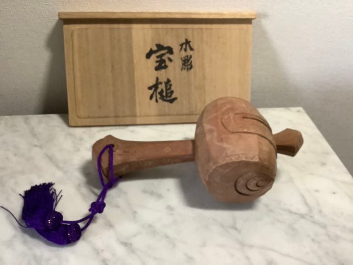 呉須水指 】唐物骨董清朝古玩桐箱付きN0505I