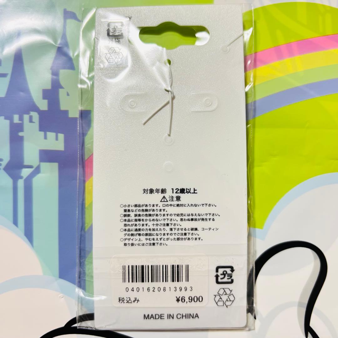 ディズニー⭐️クリスマス2025 キーチェーン キーホルダー リルリンリン