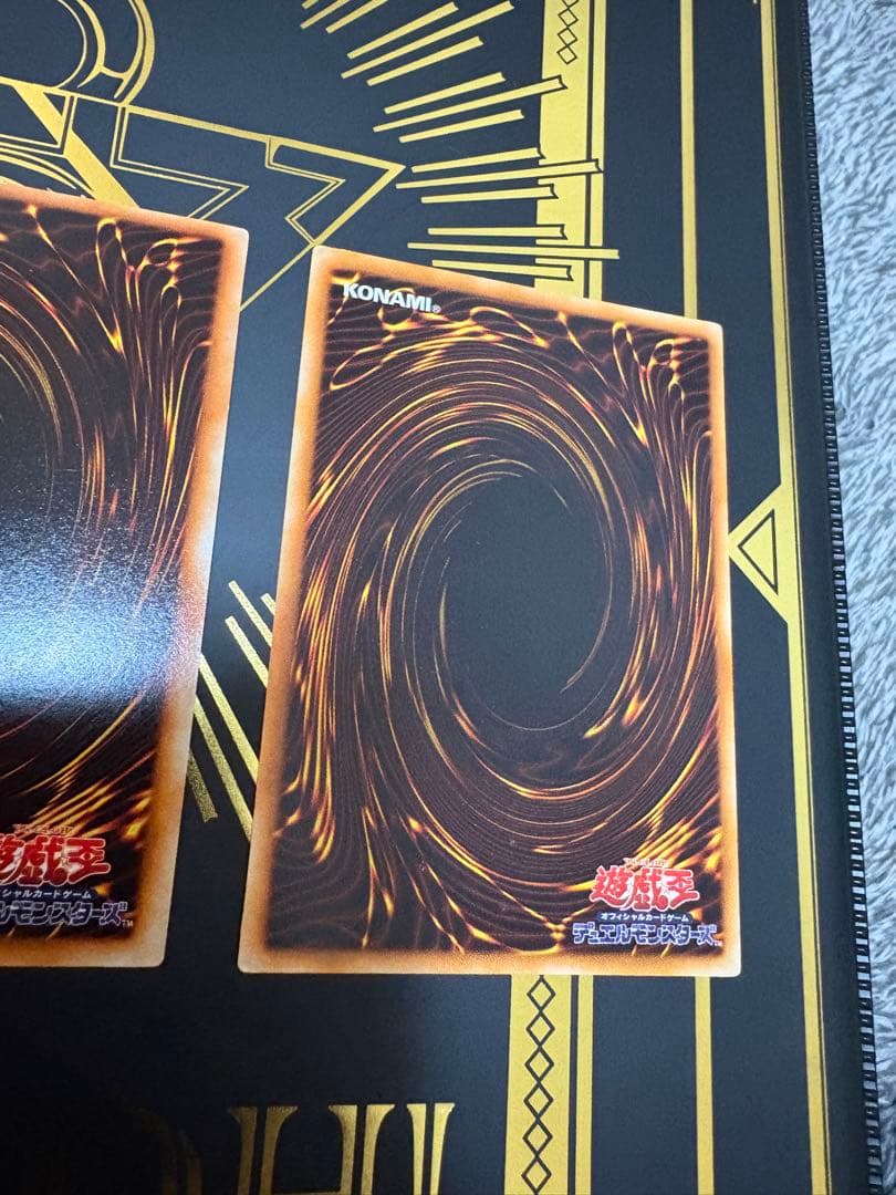 遊戯王初期 並品セット