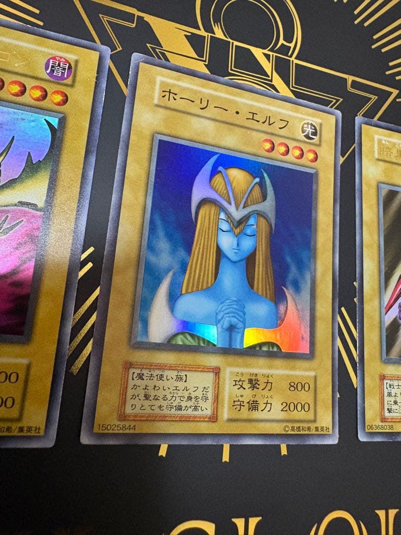 遊戯王初期 並品セット