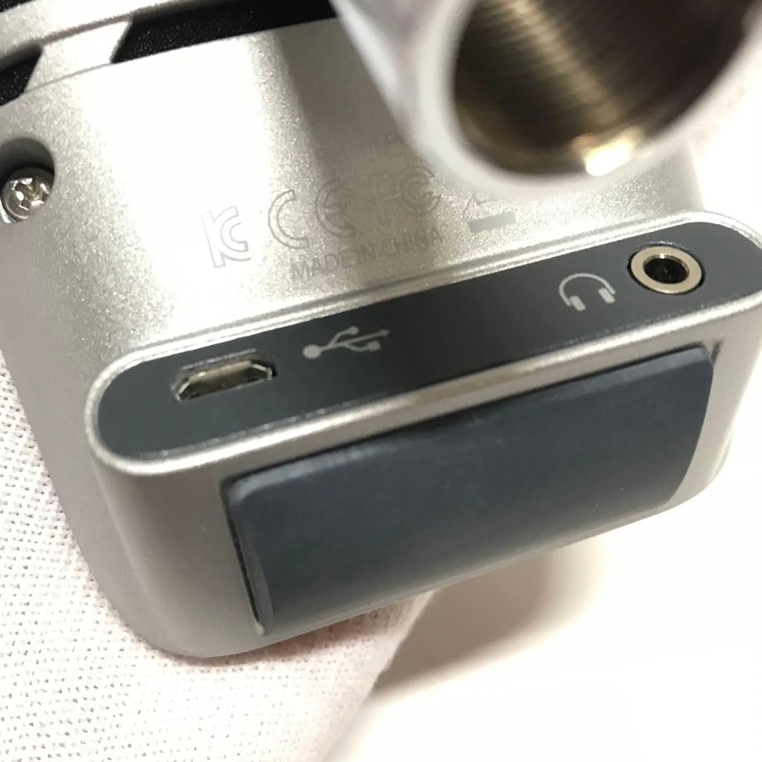USB接続 コンデンサーマイク シルバー　動作確認済