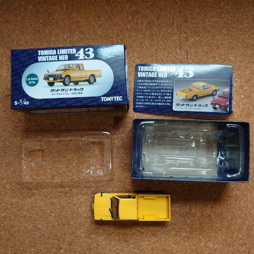 トミカ リミテッド ヴィンテージ ダットサン トラック