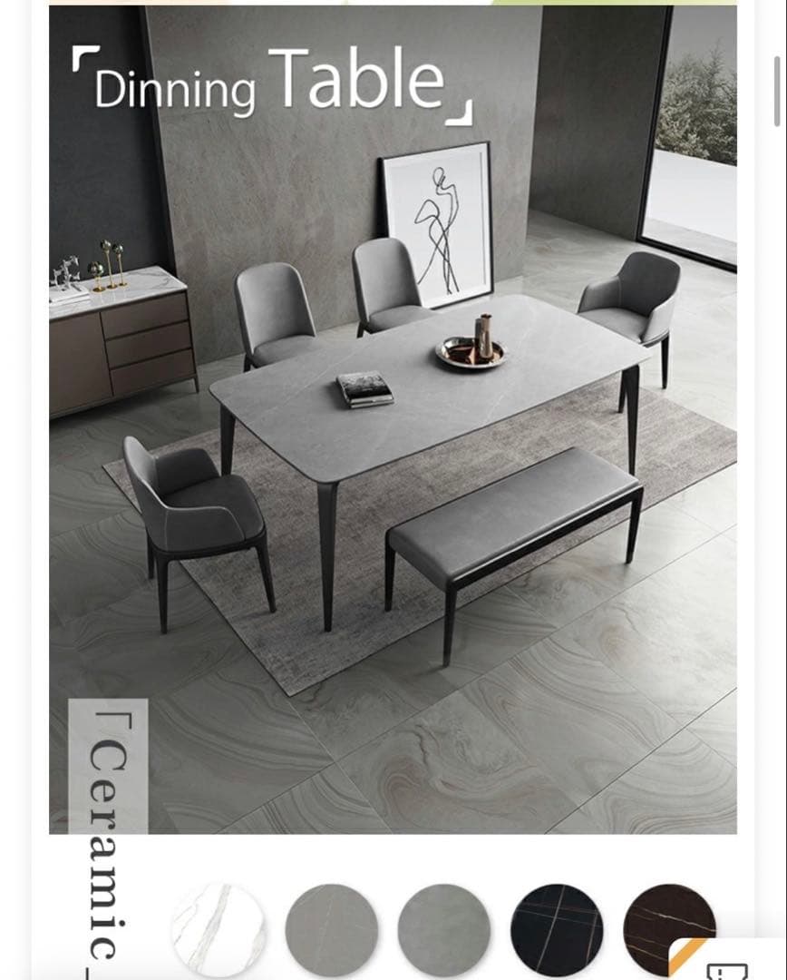 グレーのマーブル調ダイニングテーブル