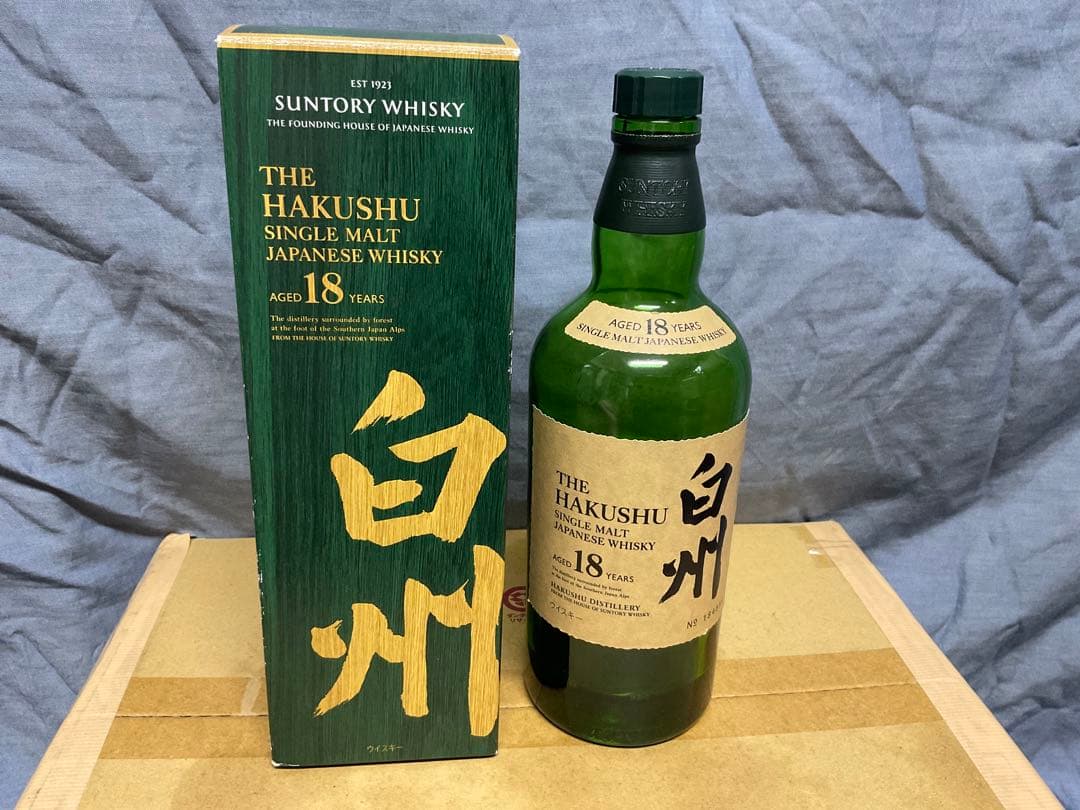 白州 18年 空き瓶、箱
