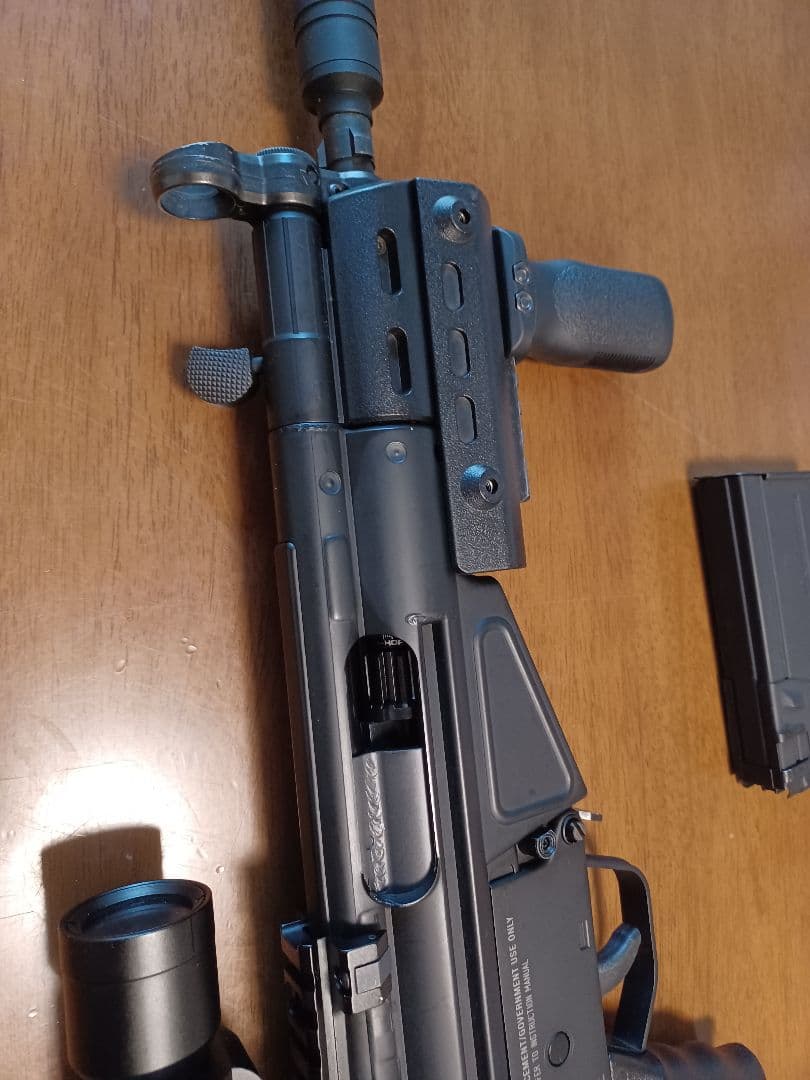 G3 SAS 東京マルイ