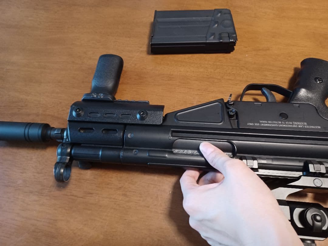 G3 SAS 東京マルイ