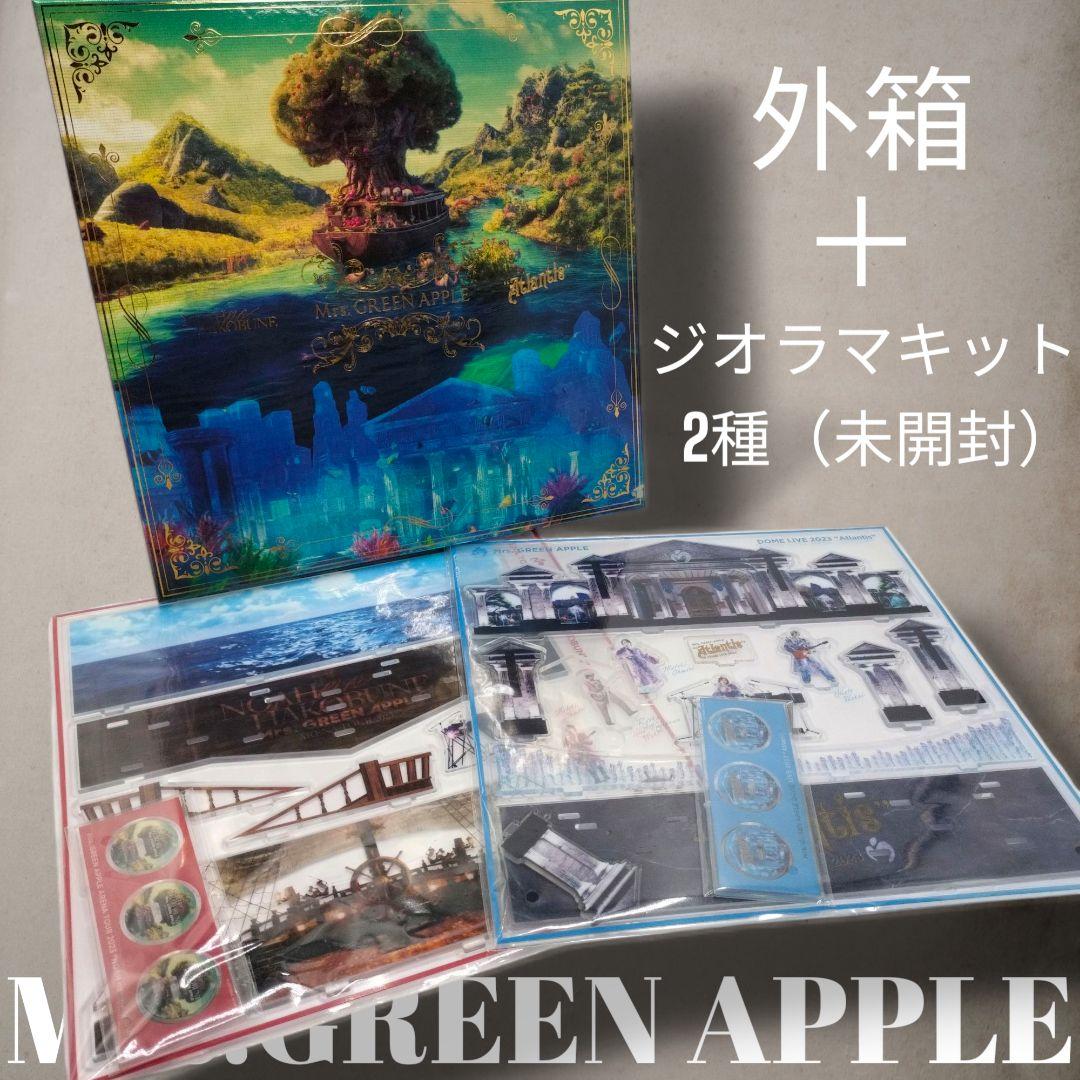 CHEMISTRY ミニストリー MINISTRY アクリルフィギュア堂珍川畑