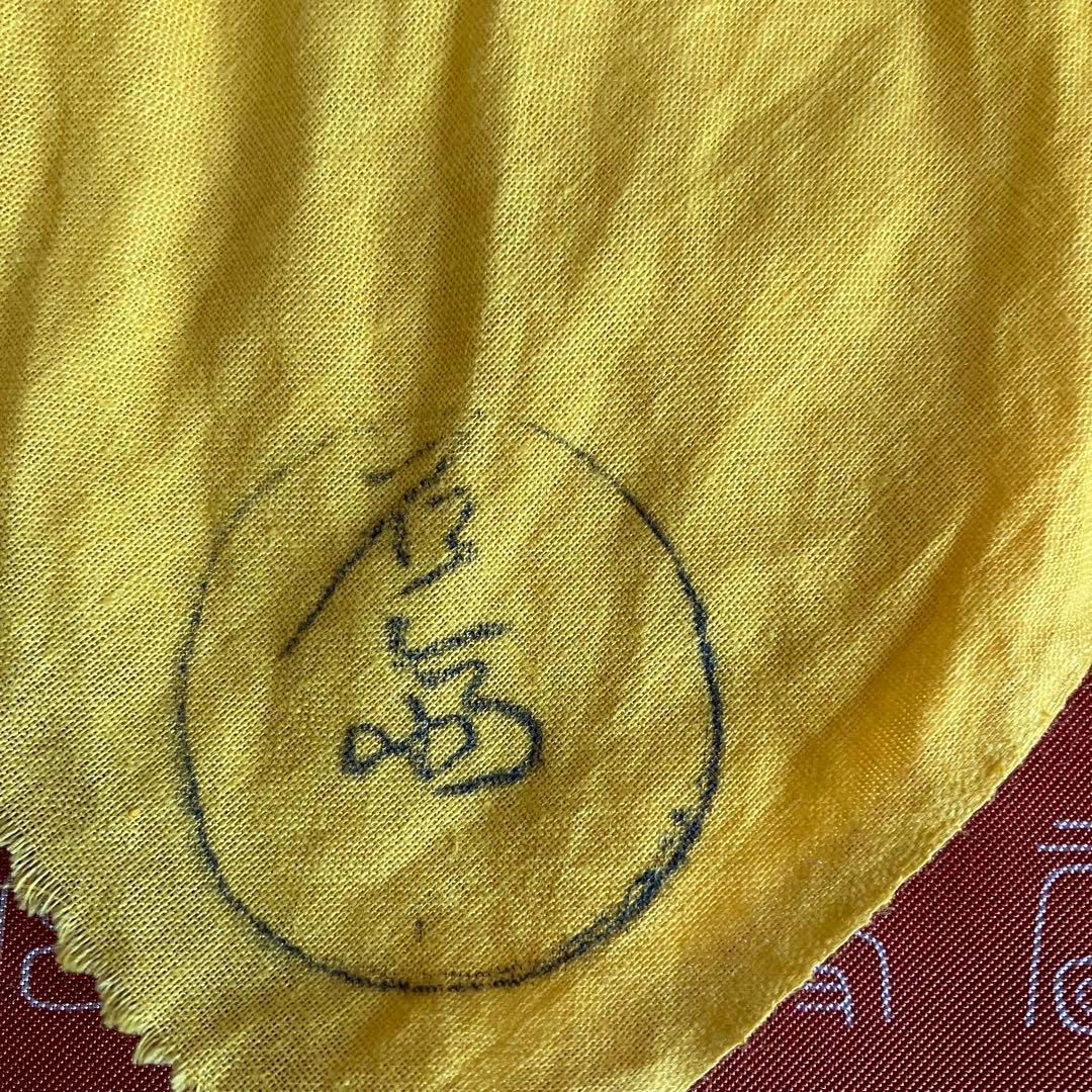 最終お値下げ 塗師 辻石斎 春野蒔絵 籠棗 茶道具 共布 共箱 - メルカリ