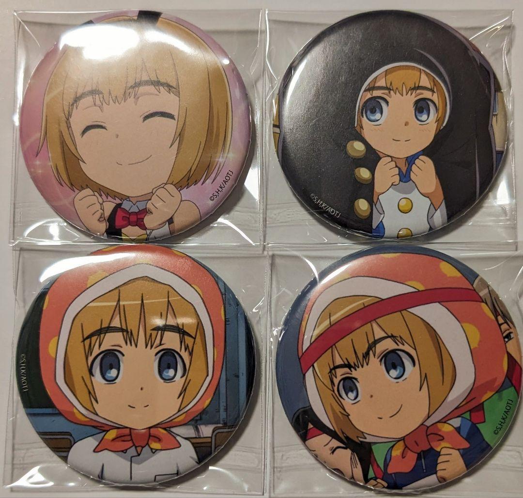 ポケモンファイルピカチュウラティオラティアスジラーチ