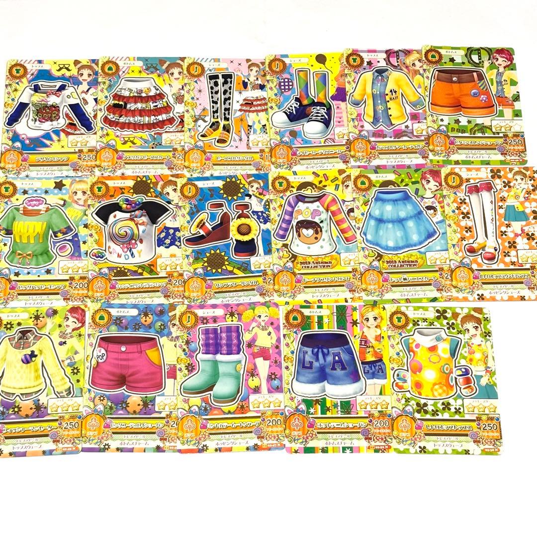 最終値下げ】アイカツカード まとめ売り 193枚 プレミアムあり