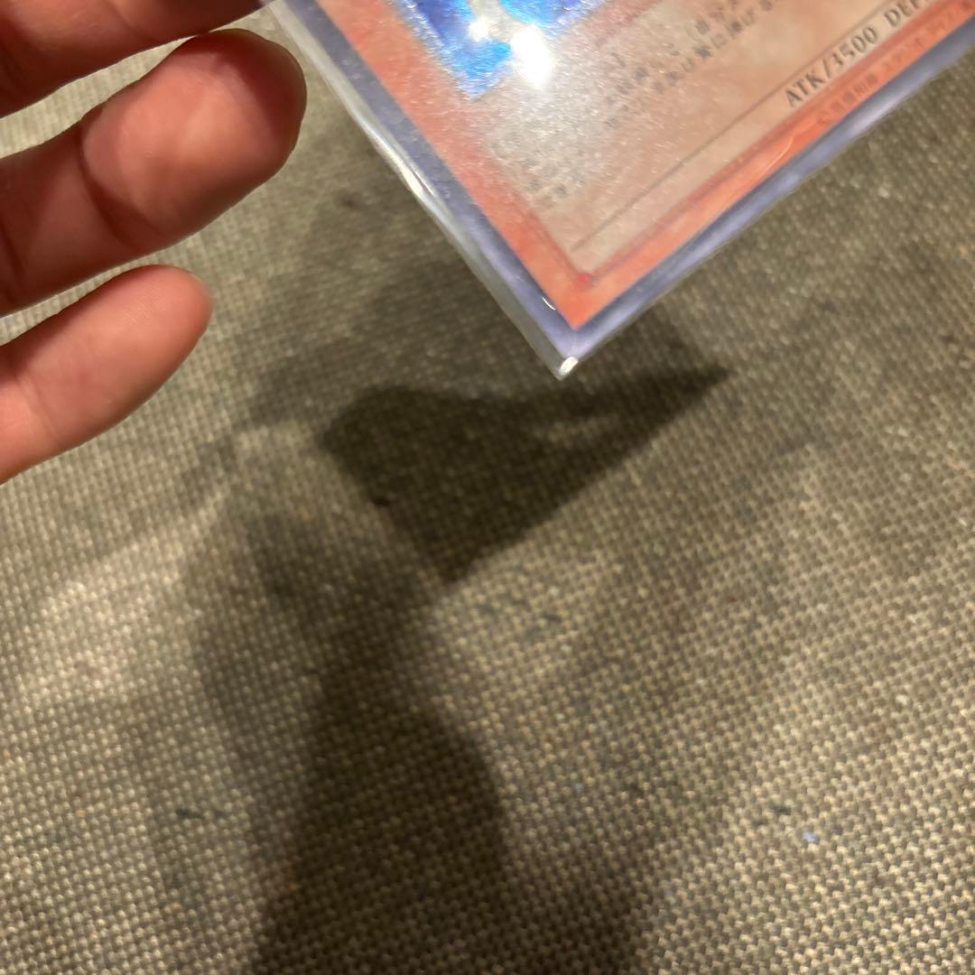 遊戯王　究極完全態グレートモス　レリーフ　完美品