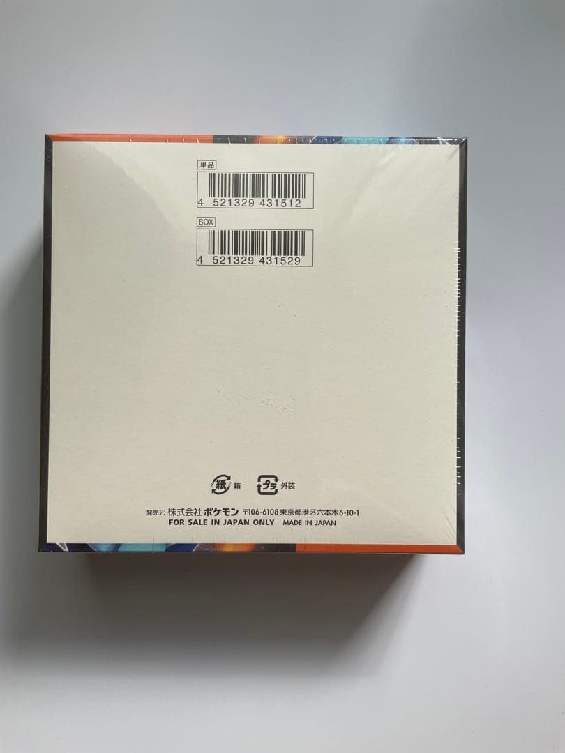 新品未開封/ 正規シュリンク付 ポケモンカードゲーム インフェルノX 1BOX