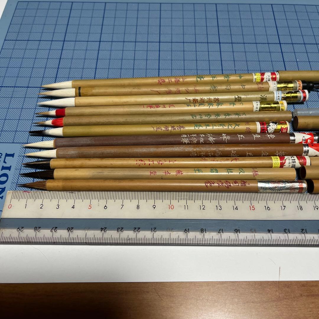 赤間硯 紫金石 昭竜山作 書道 習字 大型硯 ⭕️赤間硯大型日 赤間硯