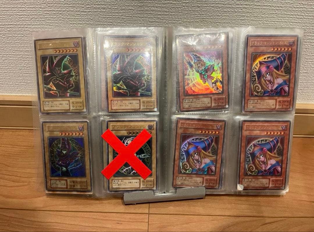 遊戯王 レアカードまとめ売り 初期 美品多数 バラ売りなし 約140枚