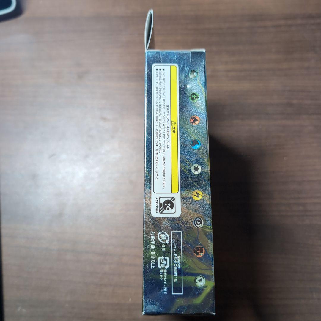 ゼクロムEX バトル用デッキ 60枚入り