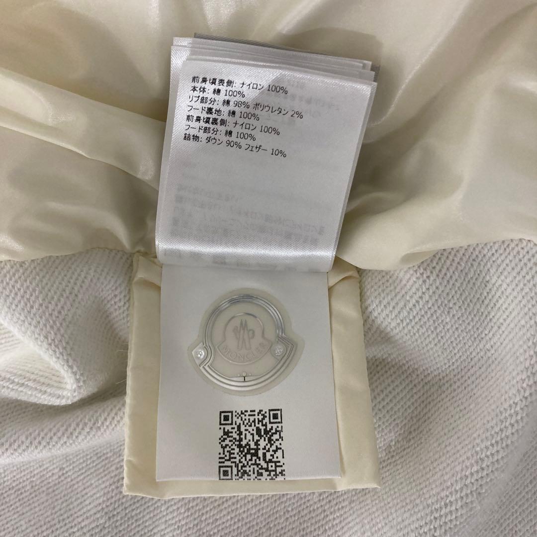 MONCLER ホワイト フード付きパーカー