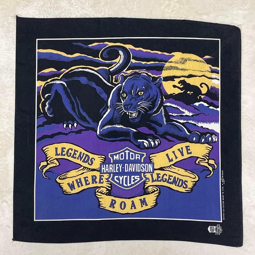 2枚！ HarleyDavidson × Budweiser 1セット限定