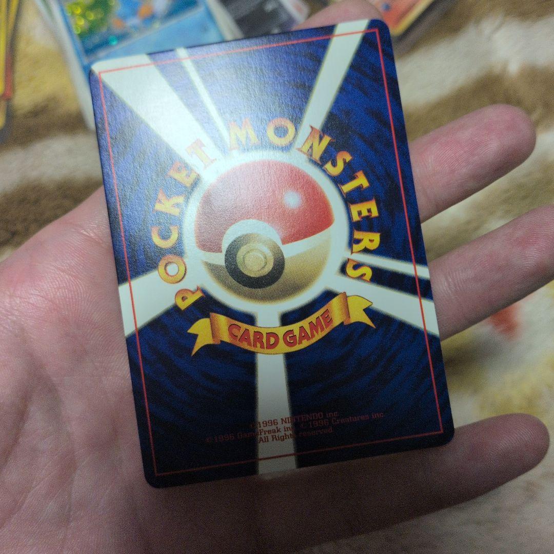 ピカチュウ_「トヨタオートキャンペーン」 プレゼントカード PROMO 第1世…