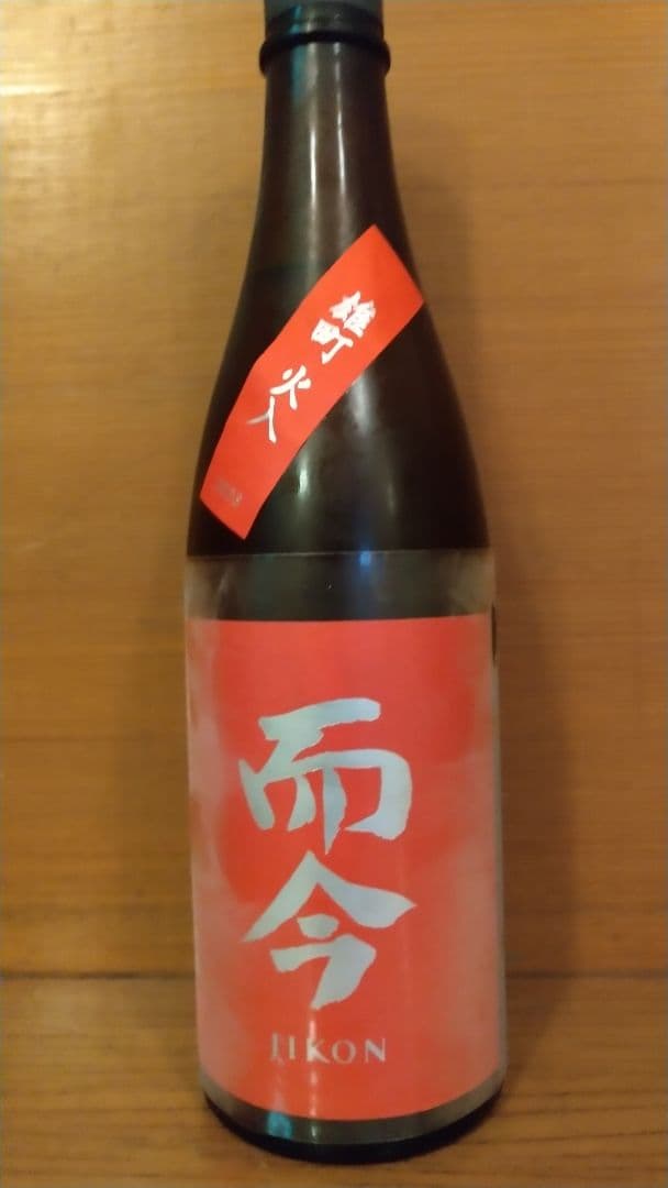 而今 純米吟醸 雄町 火入れ720ml 注目の福袋をピックアップ！ 純米吟醸