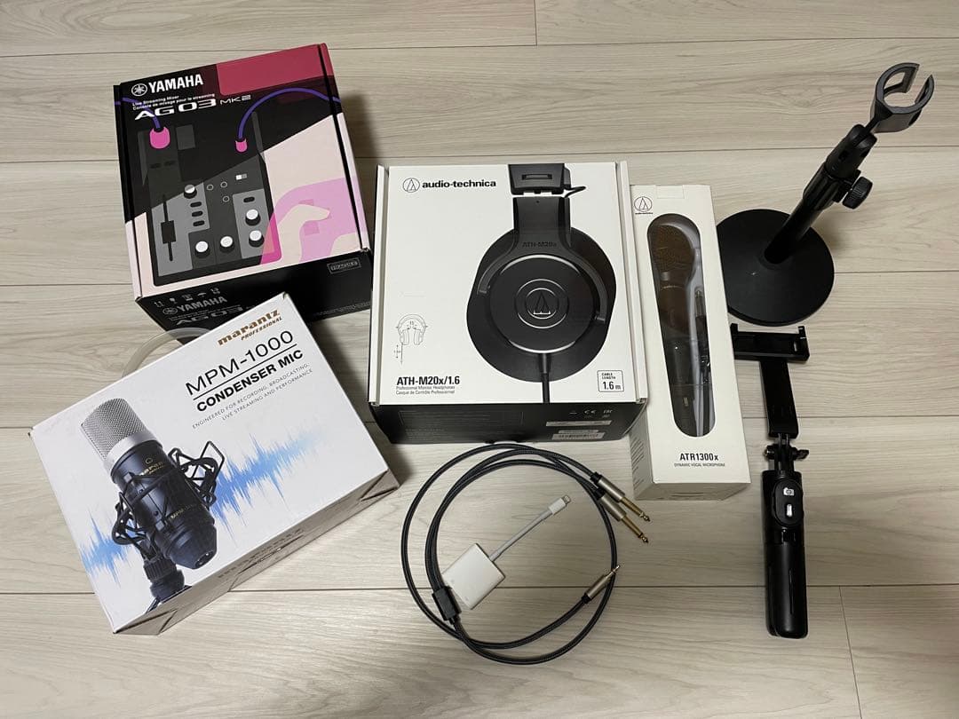 【美品】Yamaha AG03MK2 配信機材セット Amazon.co.jp: YAMAHA AG03MK2 ホワイト iPhone14以前 Lightning接続
