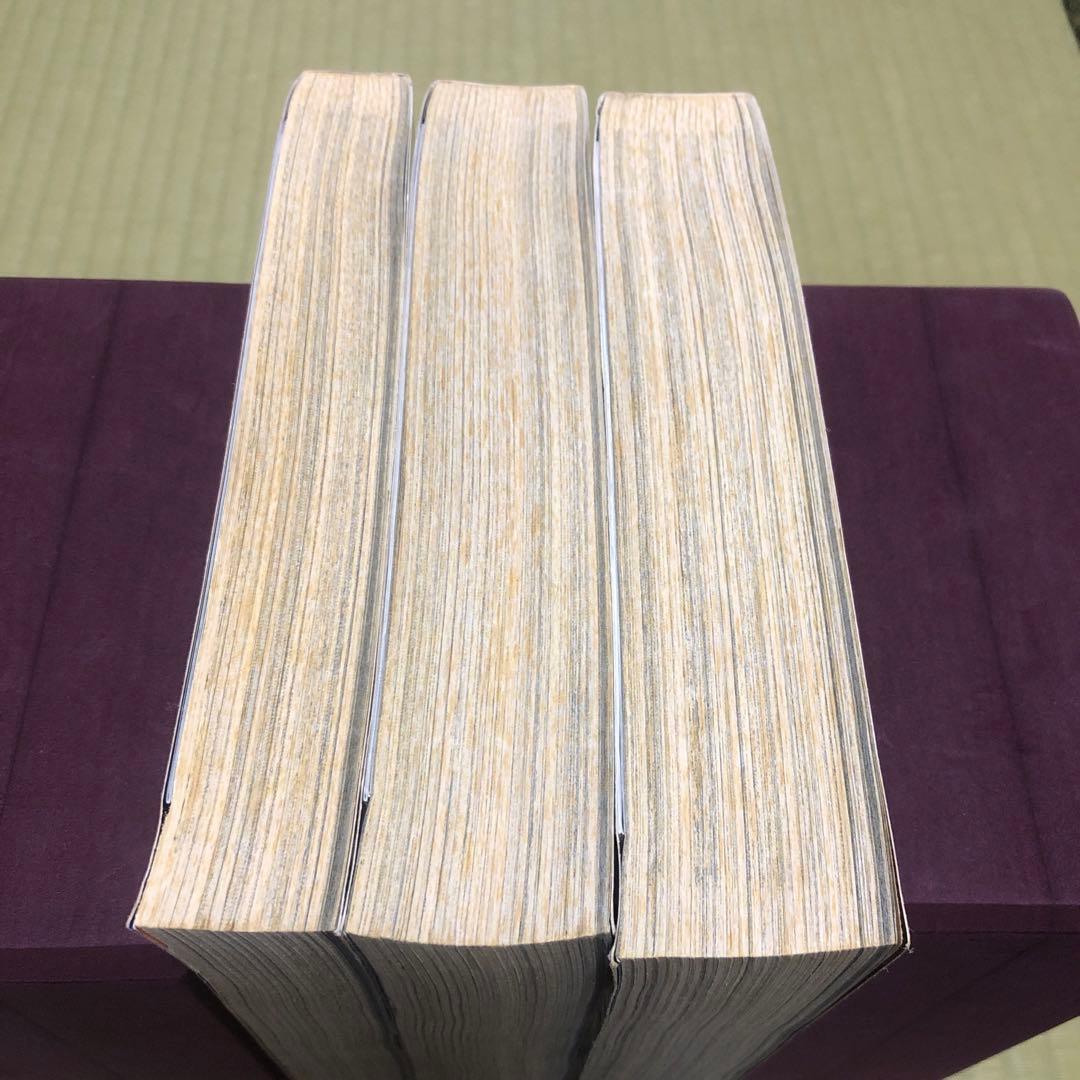 【超希少】クレイモア　CLAYMORE 銀の断章　全巻セット