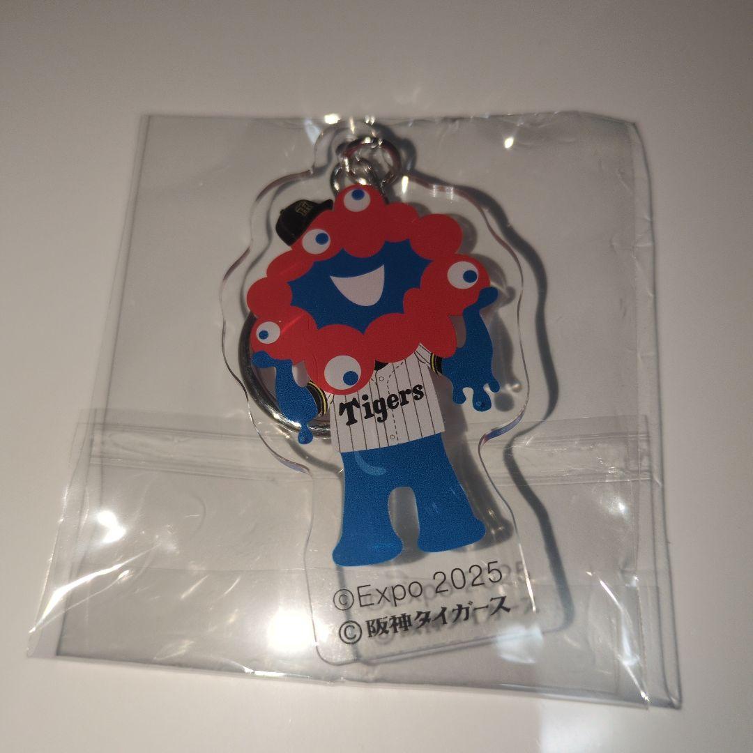 ミャクミャク✕Tigers　コラボアクリルキーホルダー　コンプリートセット 6種