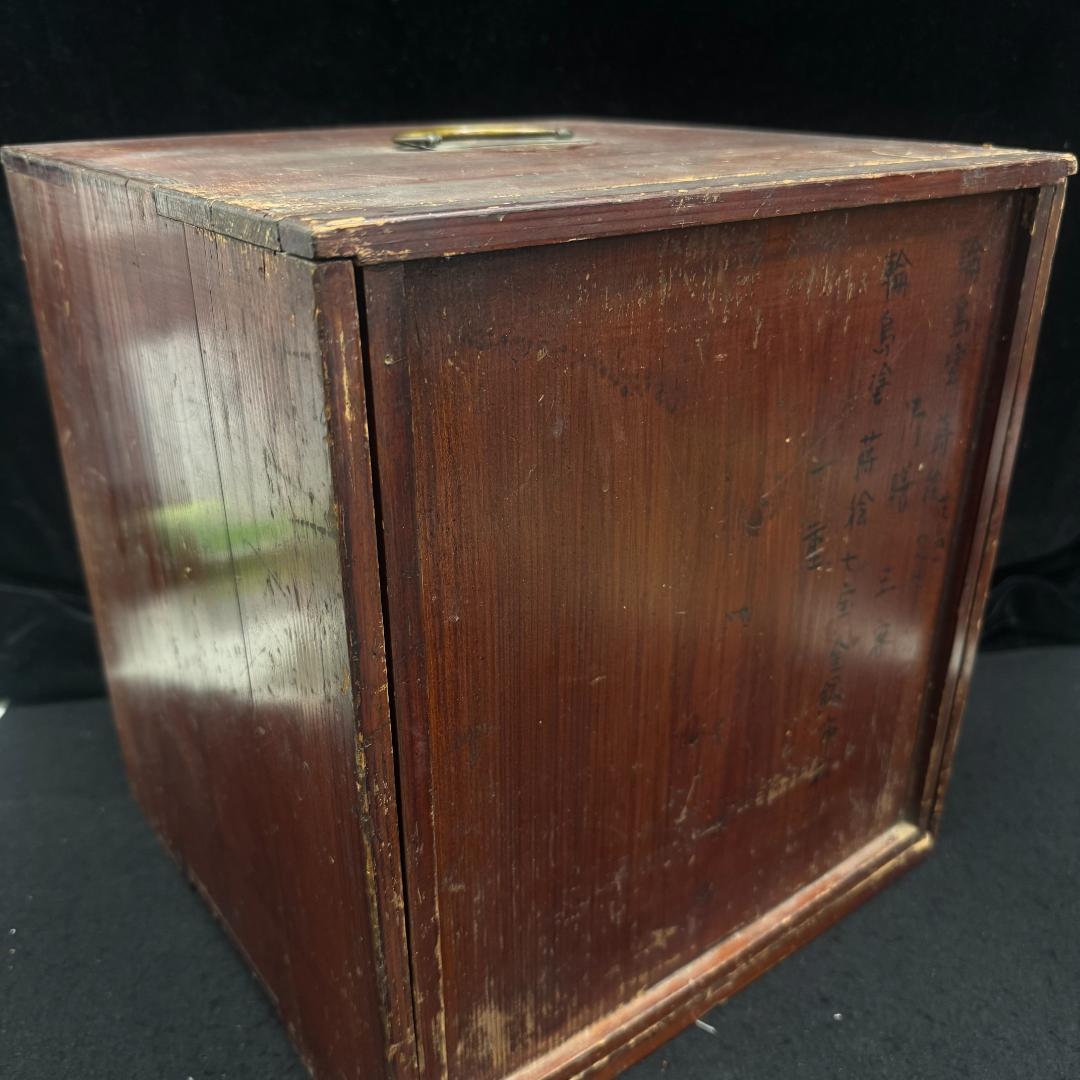 輪島塗り　時代蒔絵盆 竹雀 漆芸 脚付膳　足付き膳　　お膳台　五枚　共箱