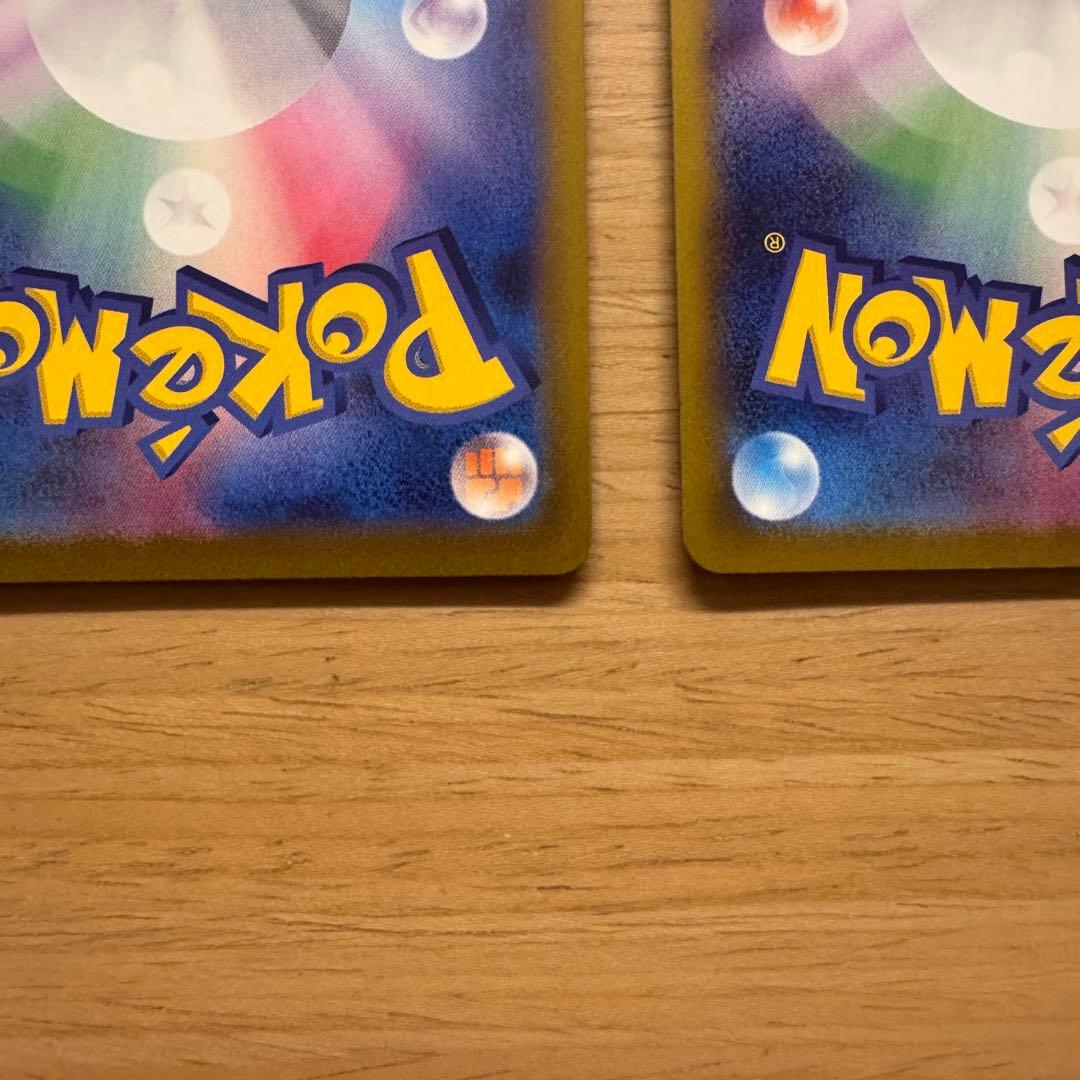 ロケット団のミュウツーex シェイミ　セット　CL2026 プロモ