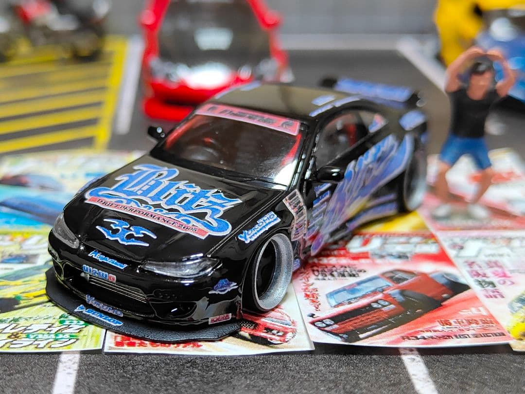 MINIGT トミカ改造 日産 S15 シルビア ドリ車☆ D1ホットウィール8
