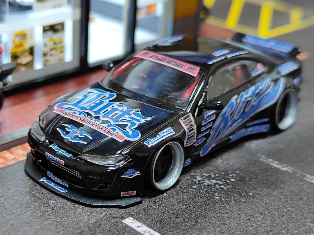 MINIGT トミカ改造 日産 S15 シルビア ドリ車☆ D1ホットウィール8